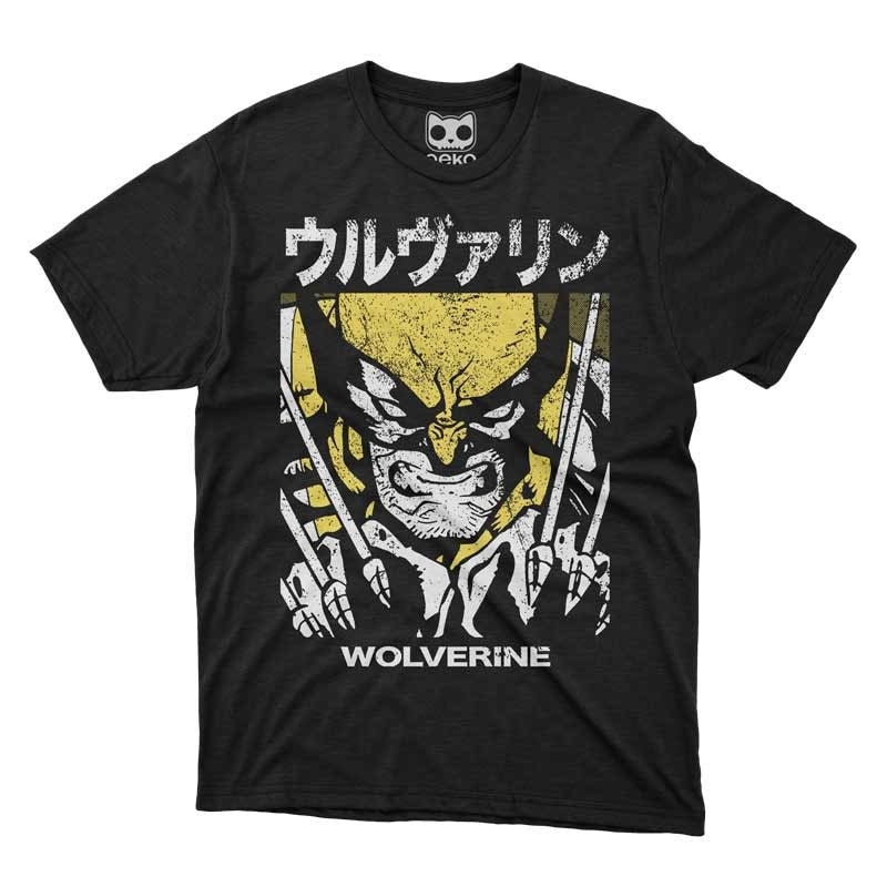 Wolverine (Marvel) Camiseta